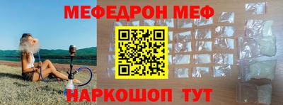 метадон Туймазы