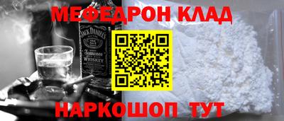 а пвп мука Тулун