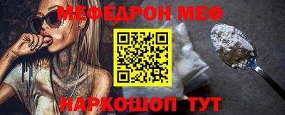 метадон Туймазы