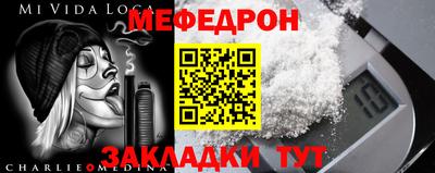 метадон Туймазы