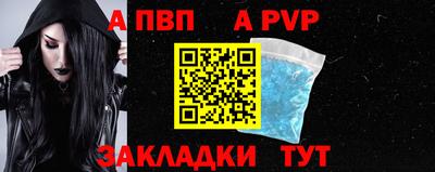 гидропоника Тула