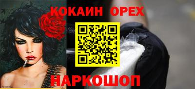 гидропоника Тула