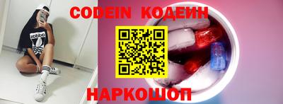 метадон Туймазы