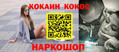 гидропоника Тула