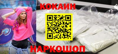 метадон Туймазы