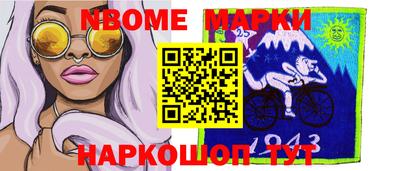 гидропоника Тула
