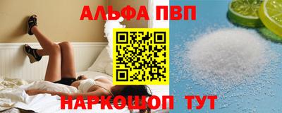 метадон Туймазы
