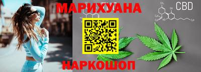 гидропоника Тула