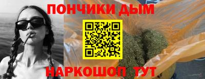 метадон Туймазы