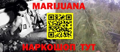 метадон Туймазы