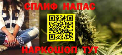 метадон Туймазы