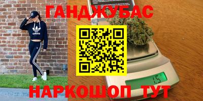 метадон Туймазы