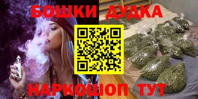 а пвп мука Тулун
