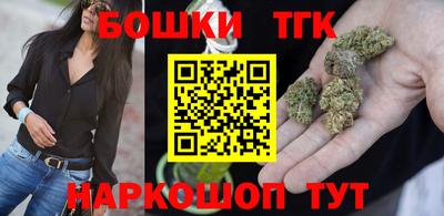 метадон Туймазы