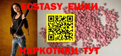 гидропоника Тула