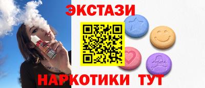 гидропоника Тула