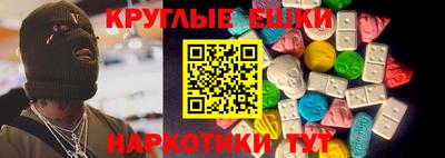 а пвп мука Тулун