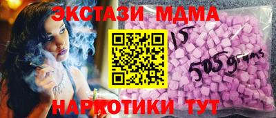 гидропоника Тула