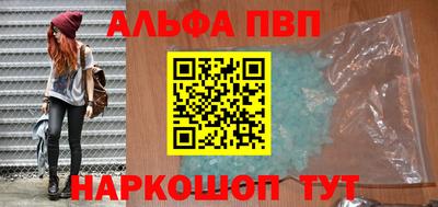 гидропоника Тула