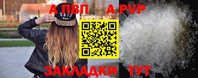 гидропоника Тула