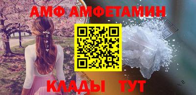 метадон Туймазы