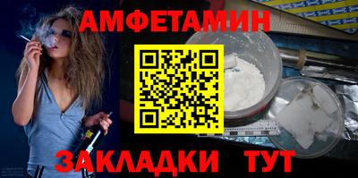 метадон Туймазы