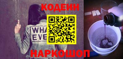метадон Туймазы