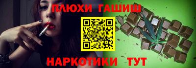 гидропоника Тула