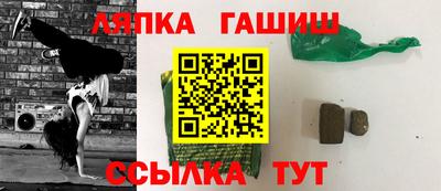 гидропоника Тула