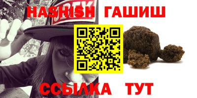 гидропоника Тула