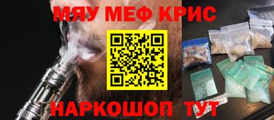 гидропоника Тула