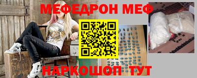 метадон Туймазы
