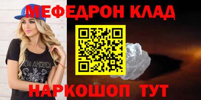 гидропоника Тула
